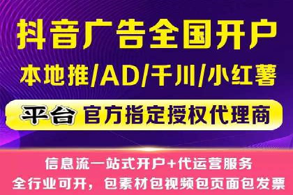 竞价SEM案例分享：教育培训行业营销策略